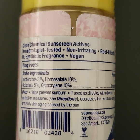 Supergoop! Glow Oil Broad Spectrum SPF 50 - Picture 3 of 3